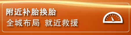 福州附近疏通管道电话