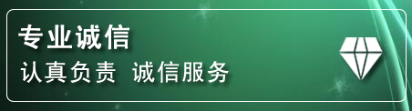 福州化粪池清理电话