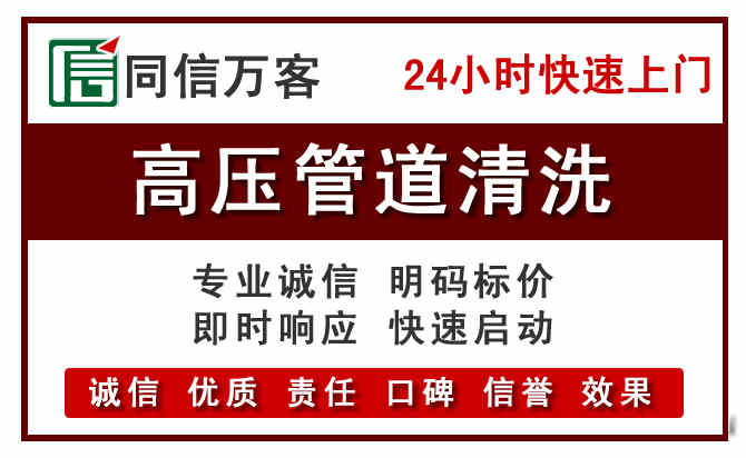 抚州河道清理